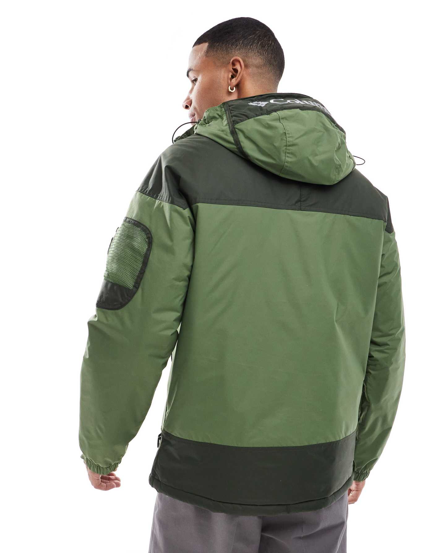 Columbia Challenger II insulated pullover in green