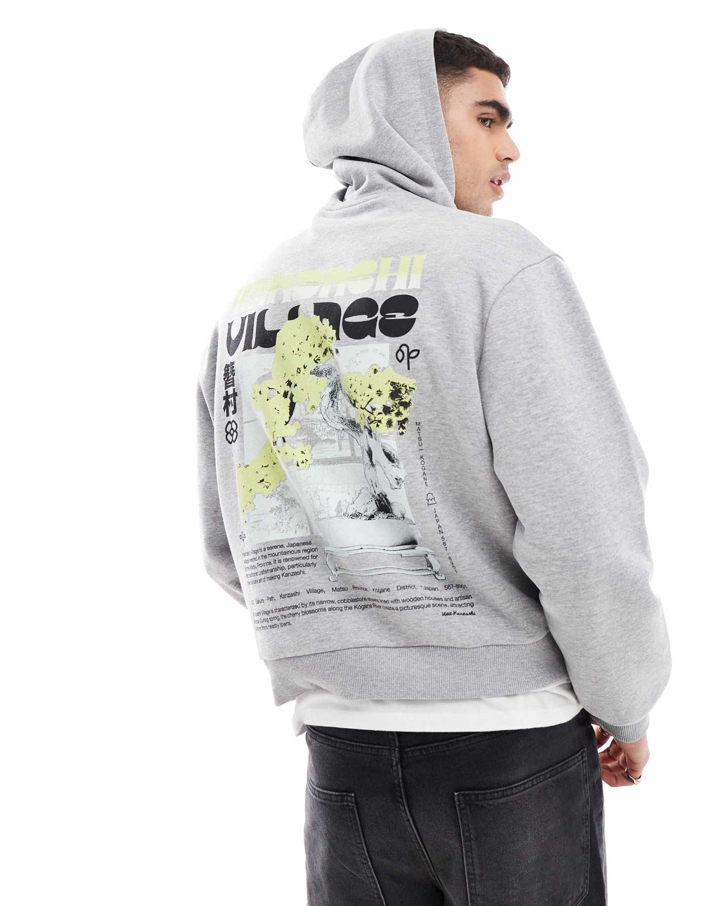 ASOS DESIGN oversized boxy hoodie with back print and seam detail in grey marl