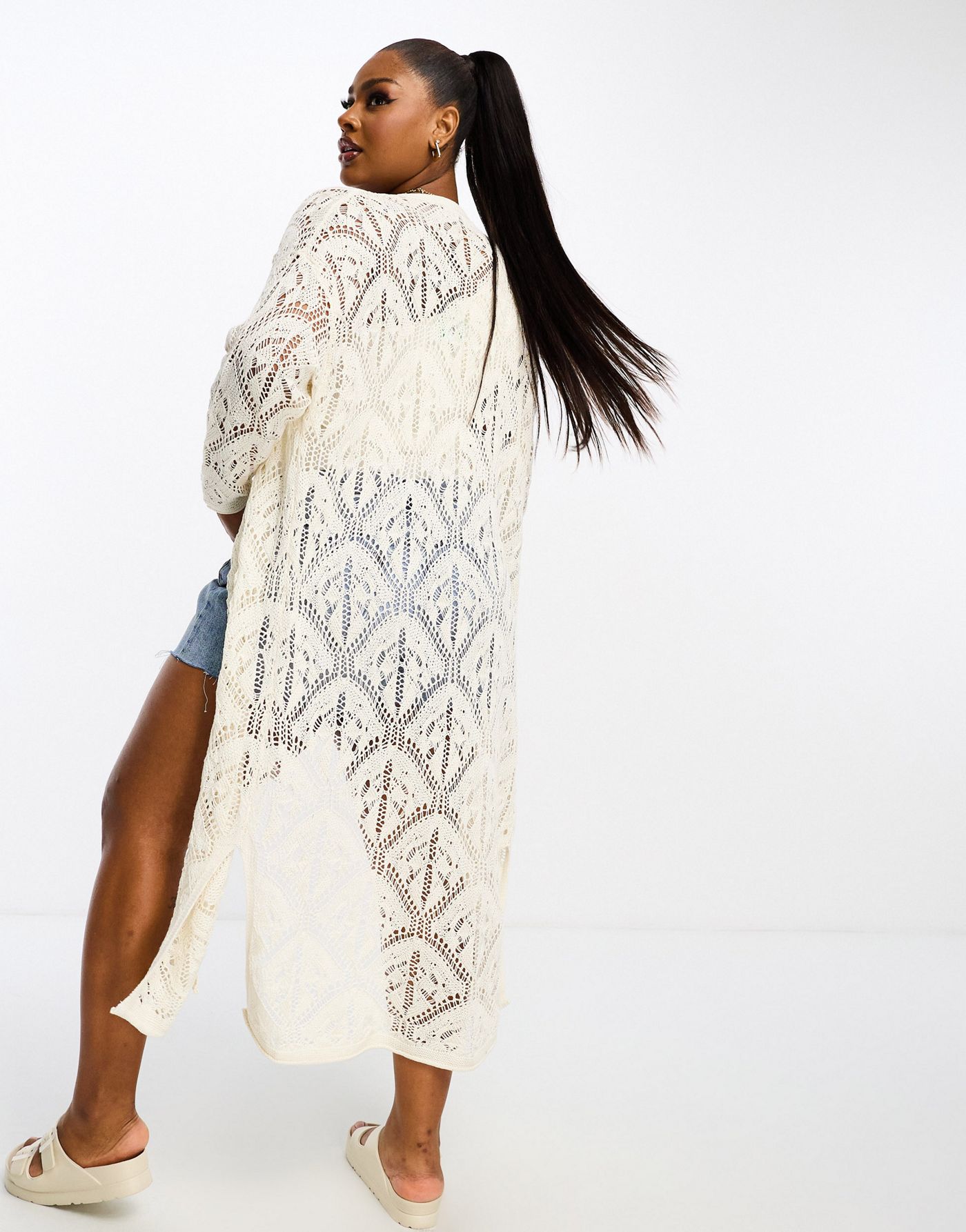 Yours maxi crochet cardigan in cream