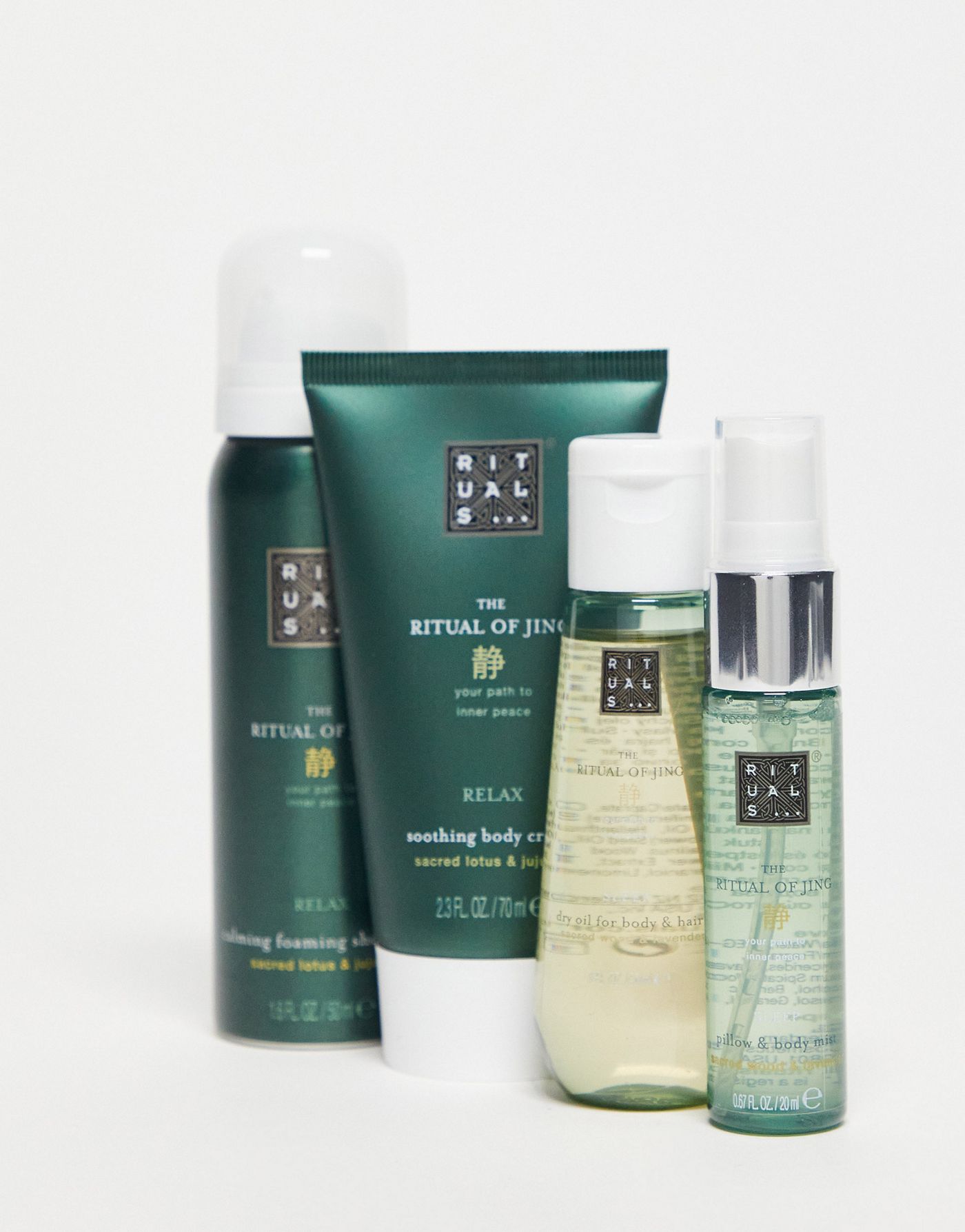 The Ritual of Jing - Small Gift Set