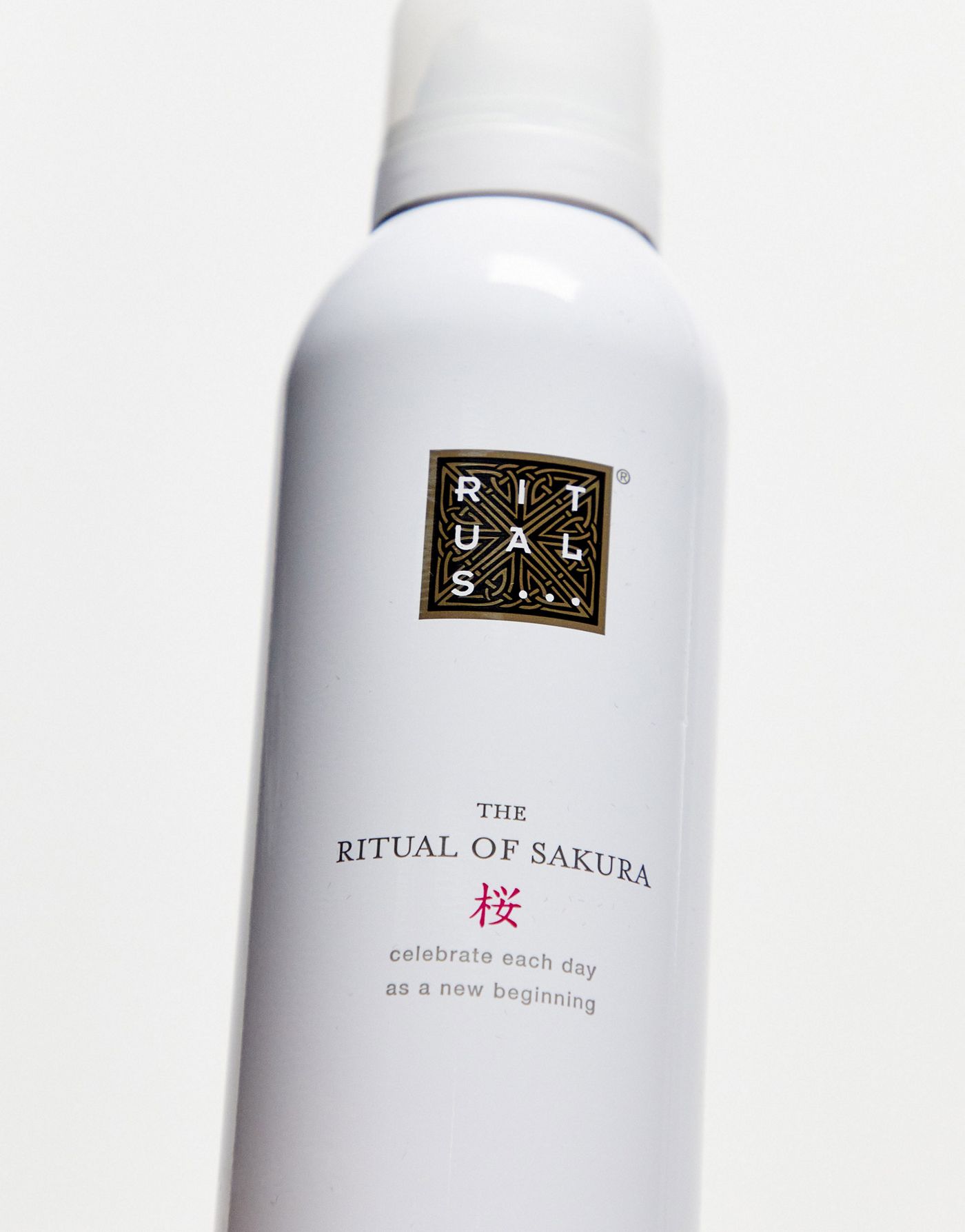 The Ritual of Sakura - Medium Gift Set