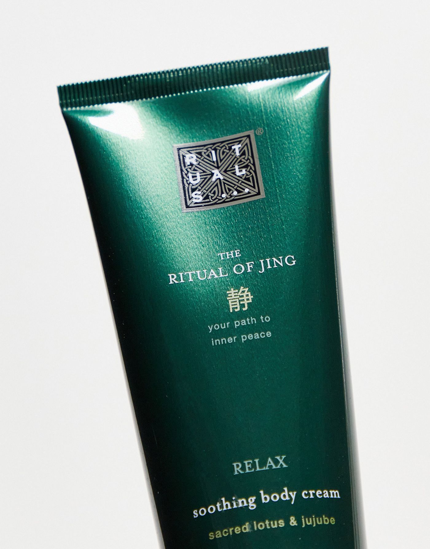 The Ritual of Jing - Medium Gift Set